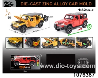 1:32 Alloy Car with Lights & Sound Effects in window box