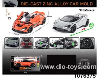 1:32 Alloy Car with Lights & Sound Effects in window box