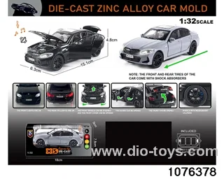 1:32 Alloy Car with Lights & Sound Effects in window box