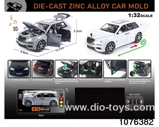 1:32 Alloy Car with Lights & Sound Effects in window box