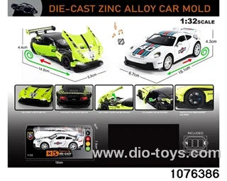 1:32 Alloy Car with Lights & Sound Effects in window box