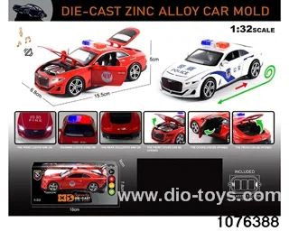 1:32 Alloy Car with Lights & Sound Effects in window box