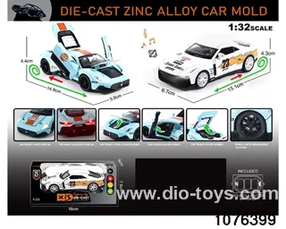 1:32 Alloy Car with Lights & Sound Effects in window box