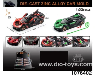 1:32 Alloy Car with Lights & Sound Effects in display box