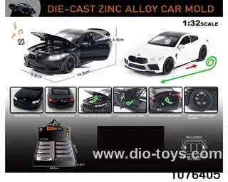 1:32 Alloy Car with Lights & Sound Effects in display box