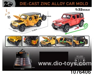 1:32 Alloy Car with Lights & Sound Effects in display box