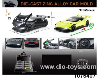 1:32 Alloy Car with Lights & Sound Effects in display box