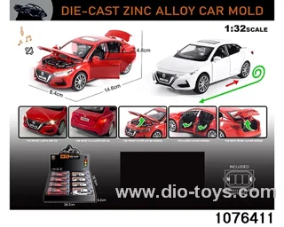 1:32 Alloy Car with Lights & Sound Effects in display box