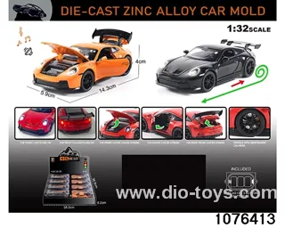 1:32 Alloy Car with Lights & Sound Effects in display box