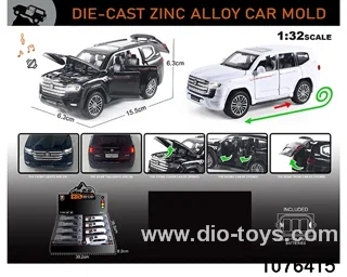 1:32 Alloy Car with Lights & Sound Effects in display box