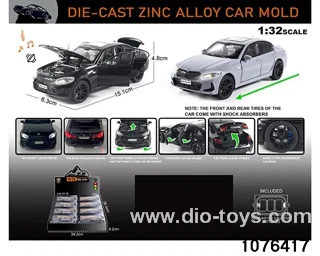 1:32 Alloy Car with Lights & Sound Effects in display box