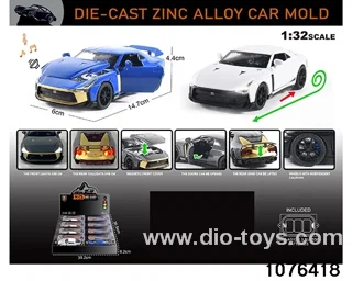 1:32 Alloy Car with Lights & Sound Effects in display box