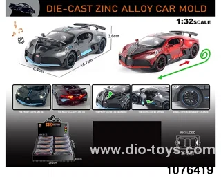 1:32 Alloy Car with Lights & Sound Effects in display box