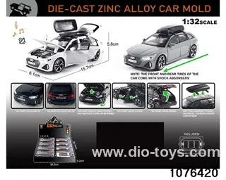 1:32 Alloy Car with Lights & Sound Effects in display box