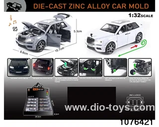 1:32 Alloy Car with Lights & Sound Effects in display box