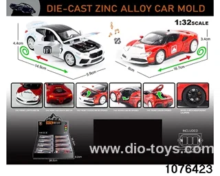1:32 Alloy Car with Lights & Sound Effects in display box
