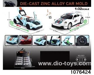 1:32 Alloy Car with Lights & Sound Effects in display box