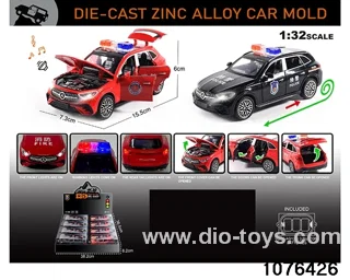 1:32 Alloy Car with Lights & Sound Effects in display box