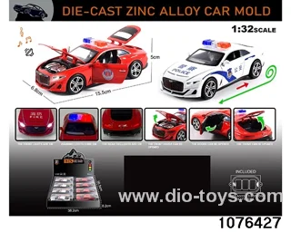 1:32 Alloy Car with Lights & Sound Effects in display box