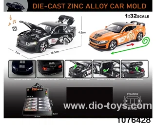 1:32 Alloy Car with Lights & Sound Effects in display box