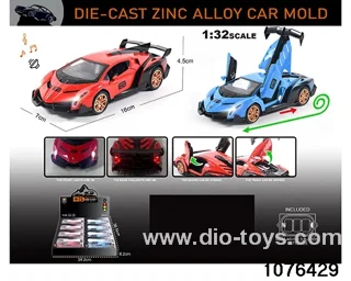 1:32 Alloy Car with Lights & Sound Effects in display box