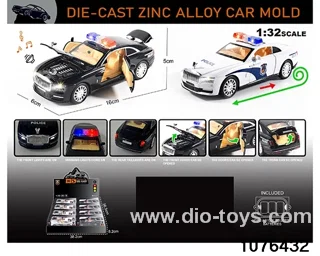 1:32 Alloy Car with Lights & Sound Effects in display box
