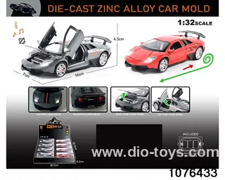 1:32 Alloy Car with Lights & Sound Effects in display box