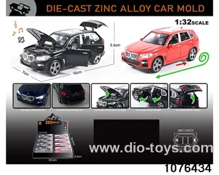 1:32 Alloy Car with Lights & Sound Effects in display box