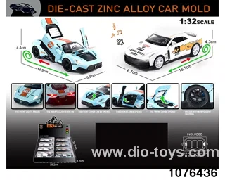 1:32 Alloy Car with Lights & Sound Effects in display box