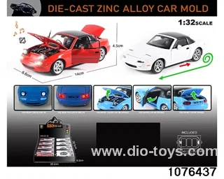 1:32 Alloy Car with Lights & Sound Effects in display box
