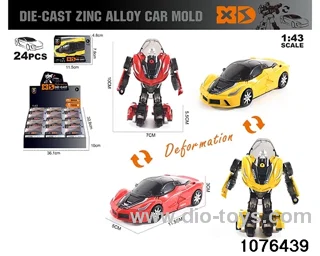 1:43 Alloy Car in display box