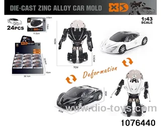 1:43 Alloy Car in display box