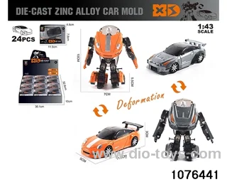 1:43 Alloy Car in display box