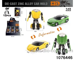 1:43 Alloy Car in display box