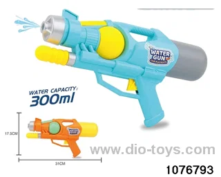 water gun in pe bag with header
