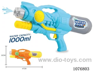 water gun in PP bag with header