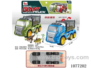 transporters in PP bag with header