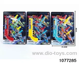 Ejector gun set in Blister card