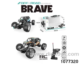 1:18 Alloy RC Car in window box