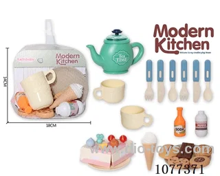 kitchen set
