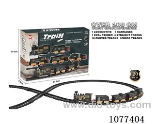 B/O rail trains without lights and music