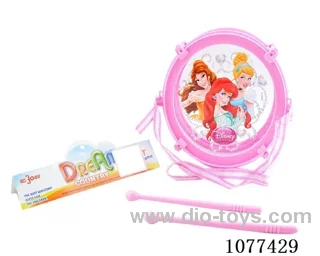 Drum (Princess)