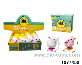 Uplink Munchkin Plush Toys in color box