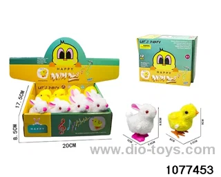 Uplink Munchkin Plush Toys in color box
