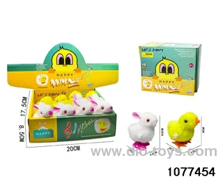 Uplink Munchkin Plush Toys in color box