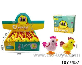 Uplink Munchkin Plush Toys in color box