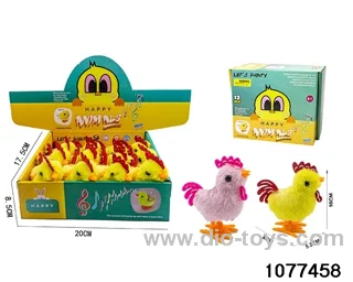 Uplink Munchkin Plush Toys in color box
