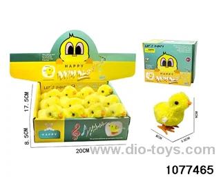 Uplink Munchkin Plush Toys in color box