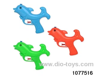water gun in opp bag