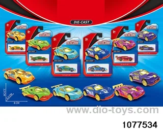 Alloy Small Sports Car (6pcs mixed) in Blister card